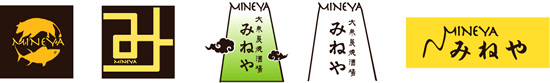 みねや様　ロゴデザイン