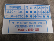 施工1