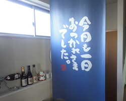 製作例