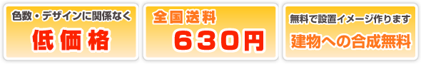 ポイント