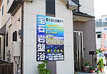 製作例