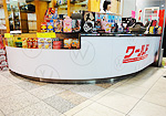 施工例