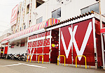 施工例