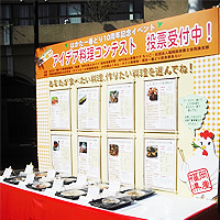 お客様からの画像1