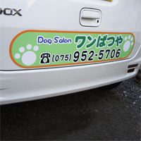 お客様からの画像1