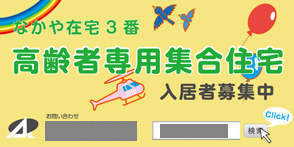 デザイン実績