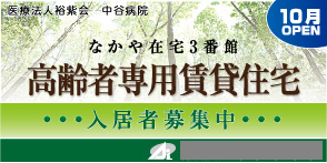 デザイン実績