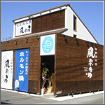 走る広告塔