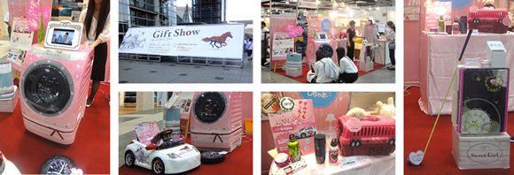 東京インターナショナルギフトショー秋2011
