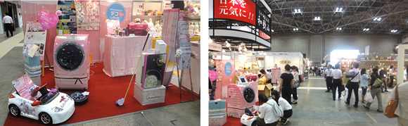 東京インターナショナルギフトショー秋2011