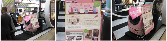 東京ビッグサイト1