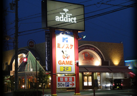 自立型看板1