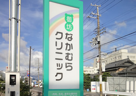 自立型看板2