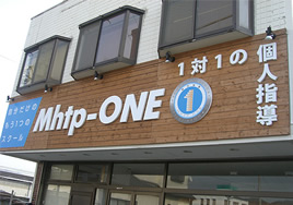 カルプ文字4