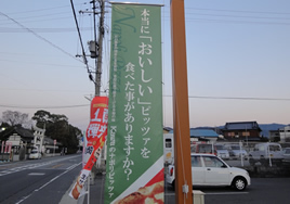 幕2