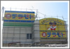 店舗例10